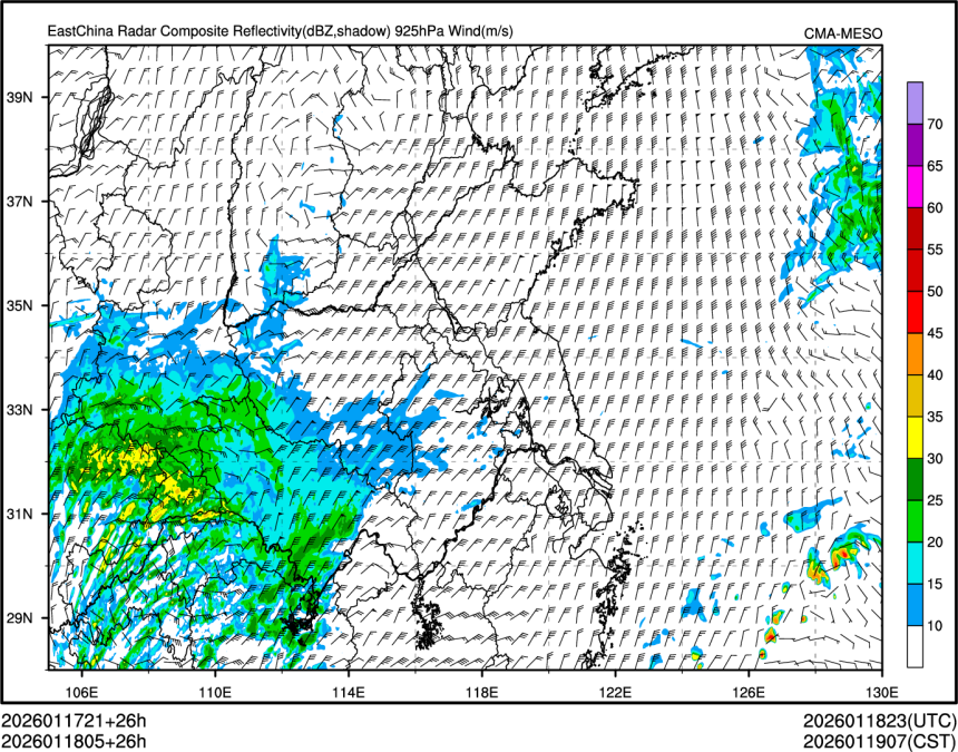 01/18 05时 +026小时