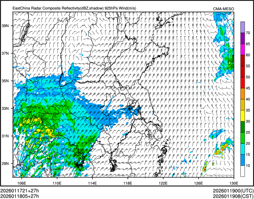 01/18 05时 +027小时