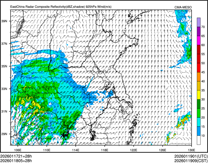 01/18 05时 +028小时