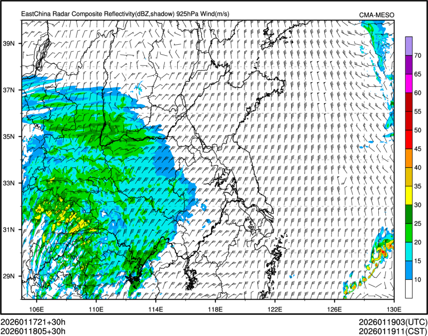 01/18 05时 +030小时