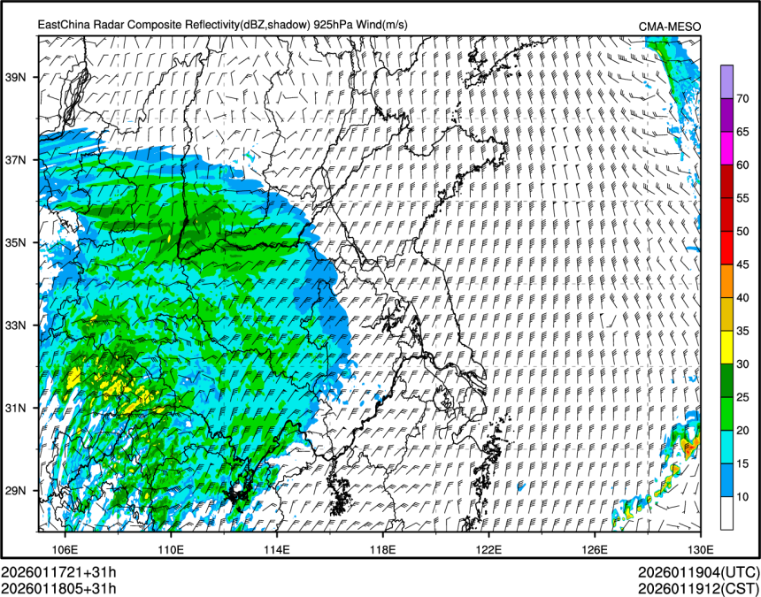 01/18 05时 +031小时