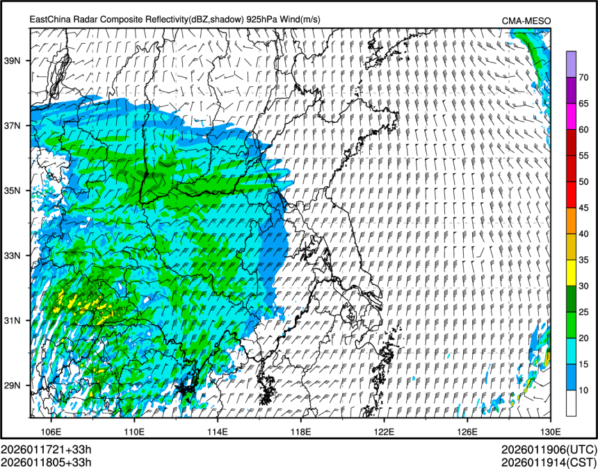 01/18 05时 +033小时