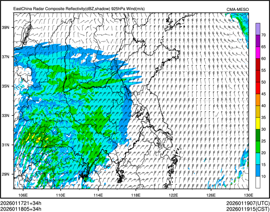 01/18 05时 +034小时