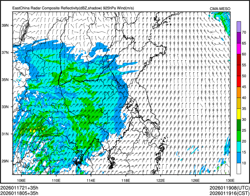 01/18 05时 +035小时