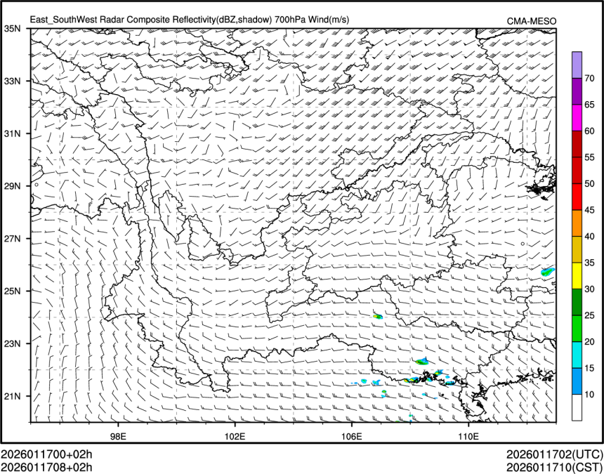 01/17 08时 +002小时