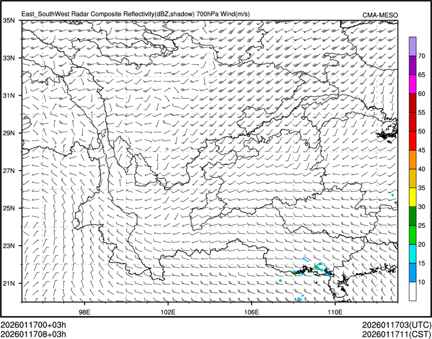 01/17 08时 +003小时