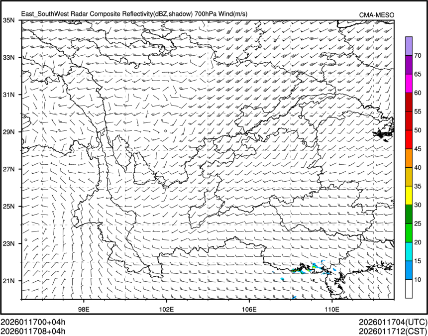01/17 08时 +004小时