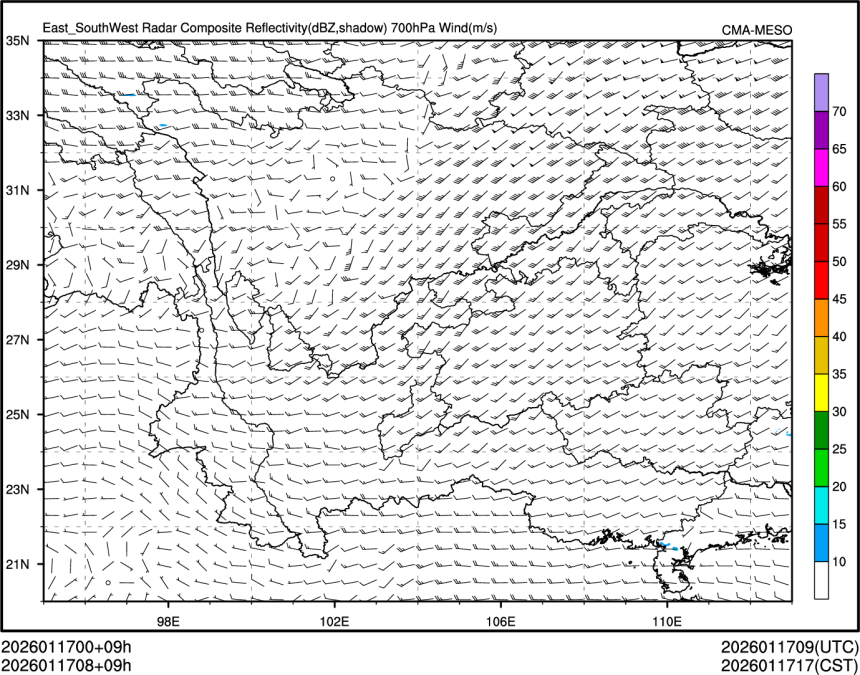 01/17 08时 +009小时
