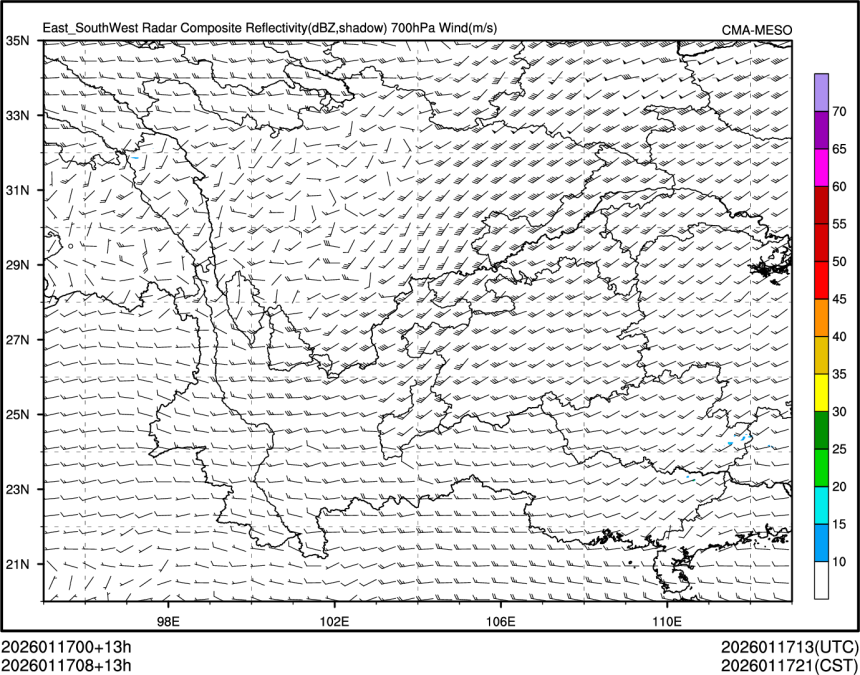 01/17 08时 +013小时