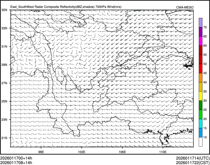 01/17 08时 +014小时