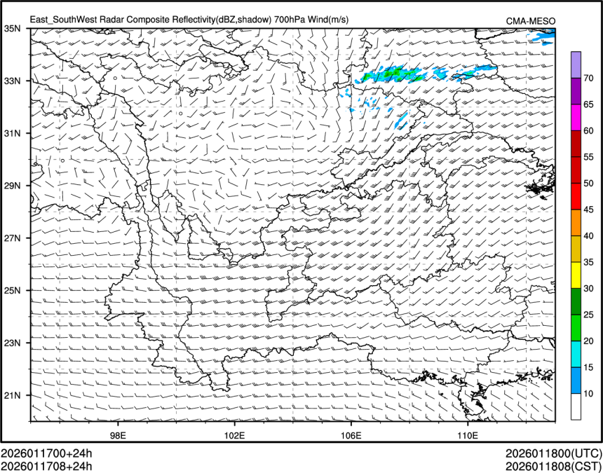 01/17 08时 +024小时
