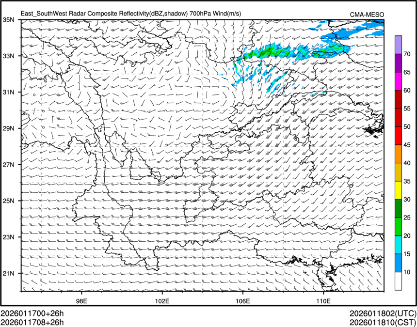 01/17 08时 +026小时