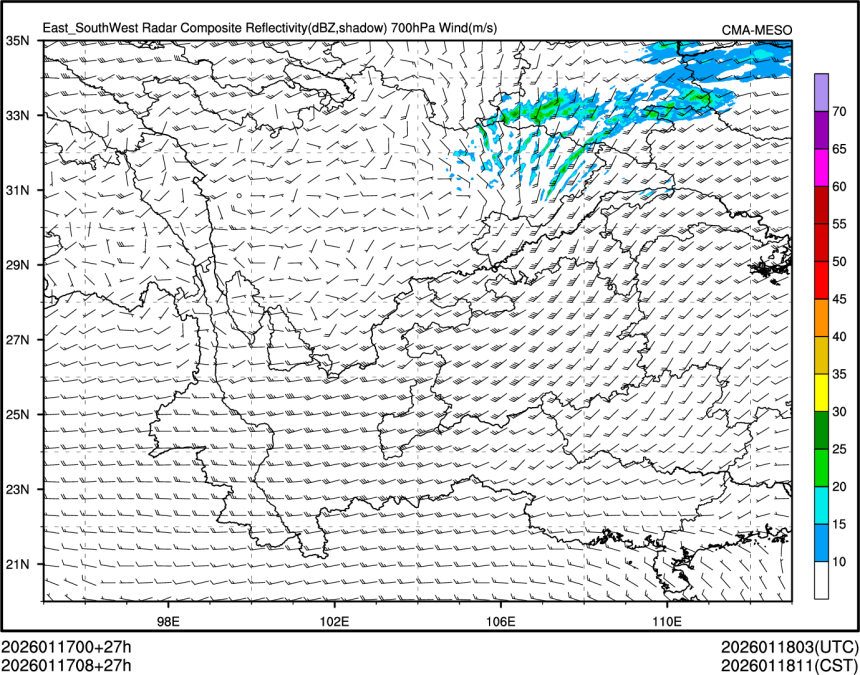 01/17 08时 +027小时