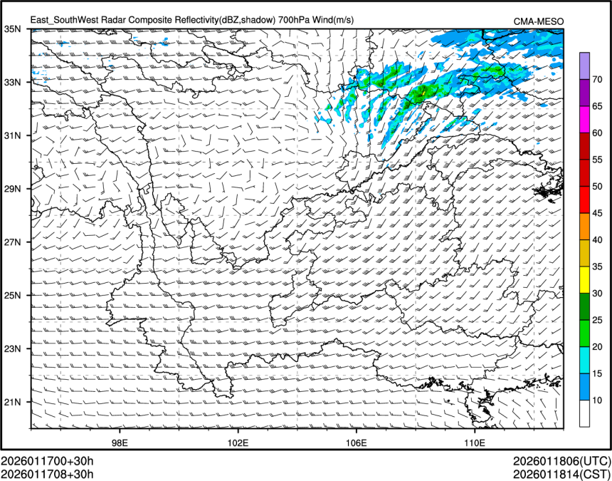 01/17 08时 +030小时