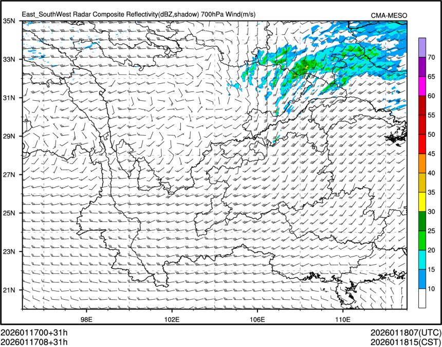01/17 08时 +031小时