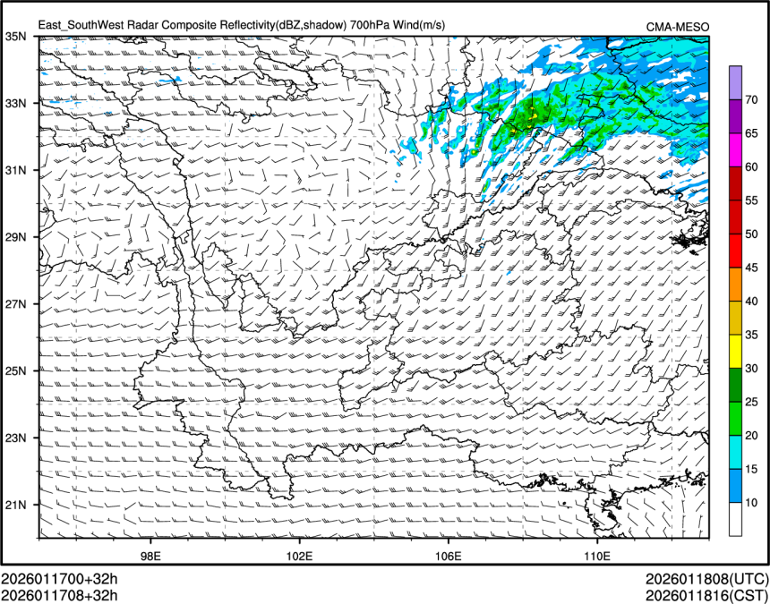 01/17 08时 +032小时