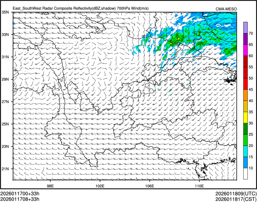 01/17 08时 +033小时