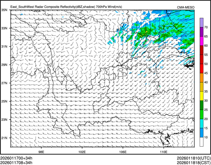 01/17 08时 +034小时