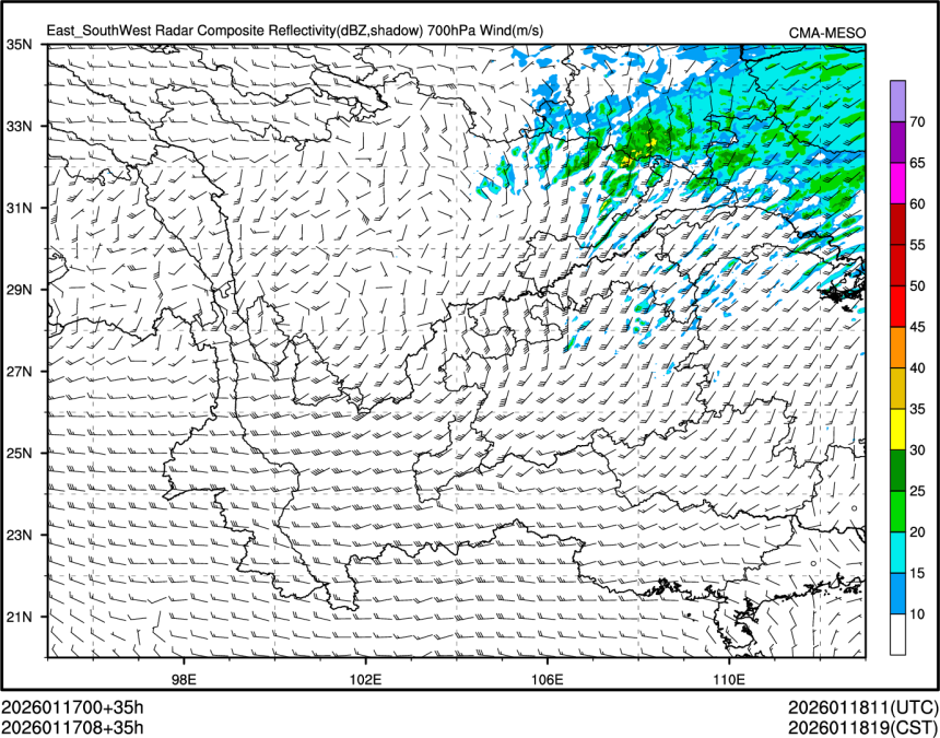01/17 08时 +035小时