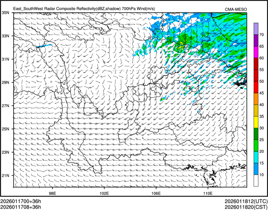 01/17 08时 +036小时