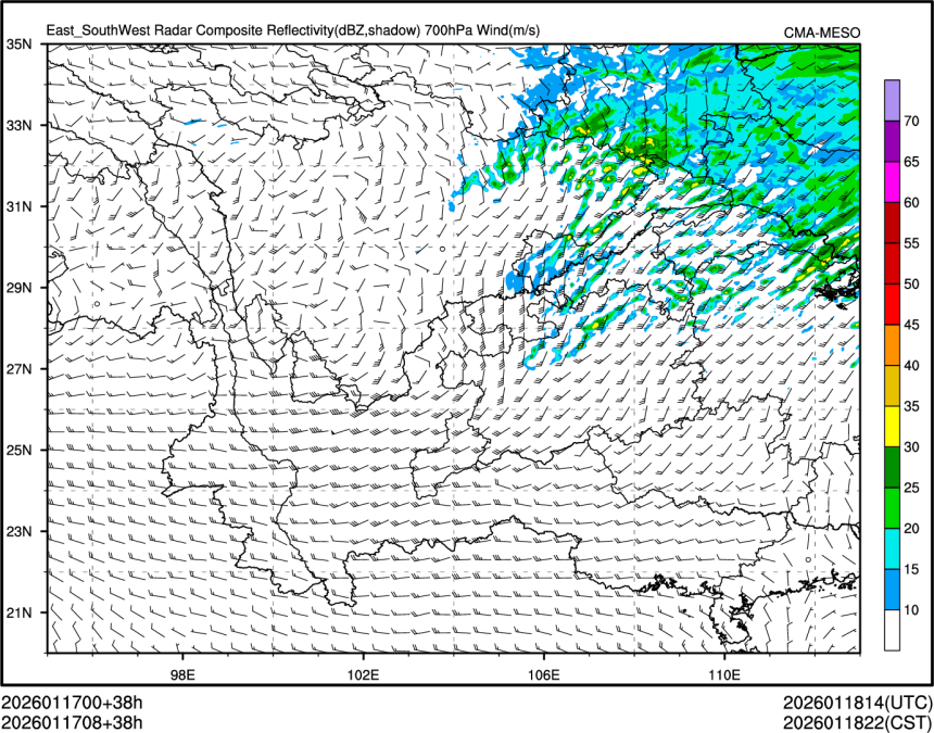 01/17 08时 +038小时