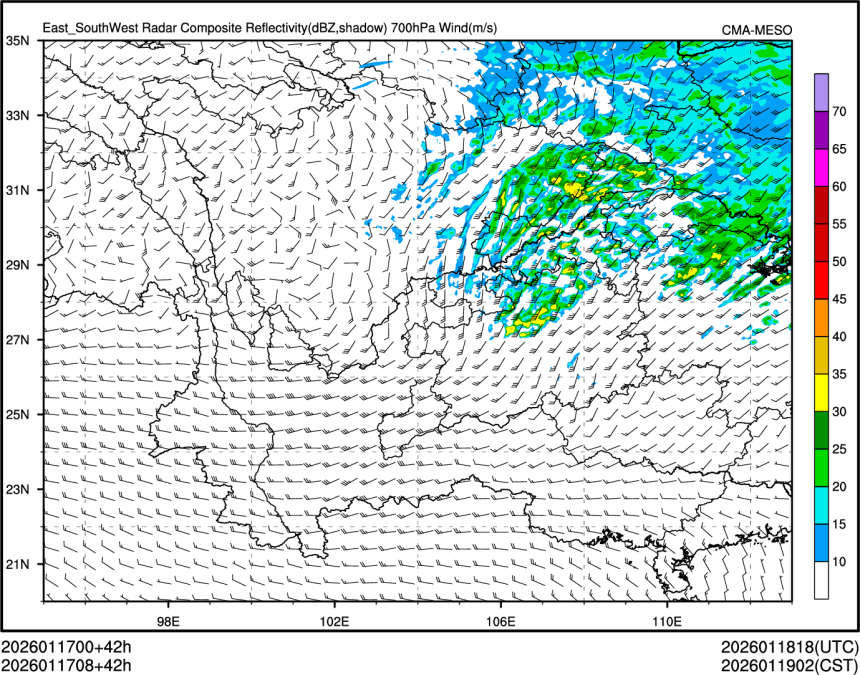 01/17 08时 +042小时