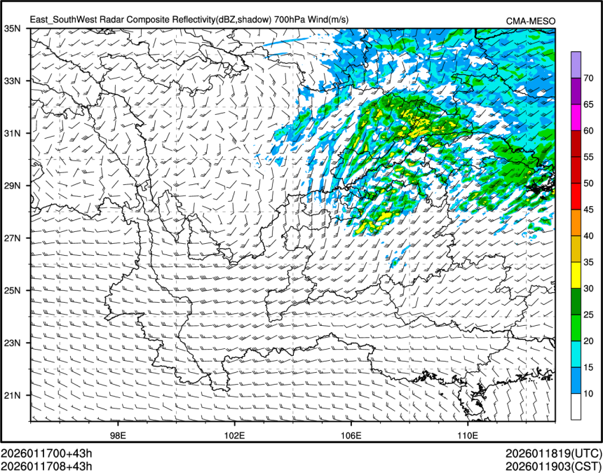 01/17 08时 +043小时