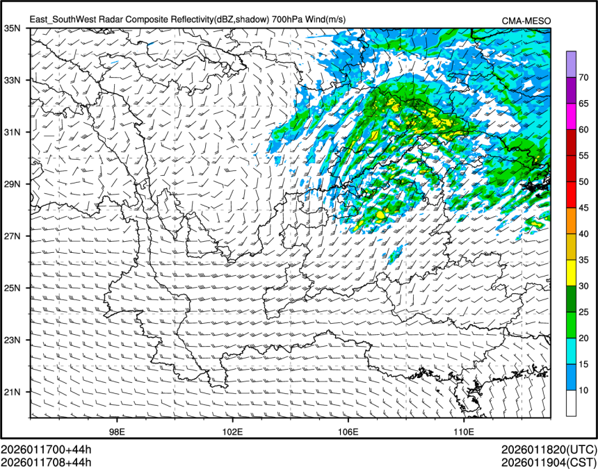01/17 08时 +044小时