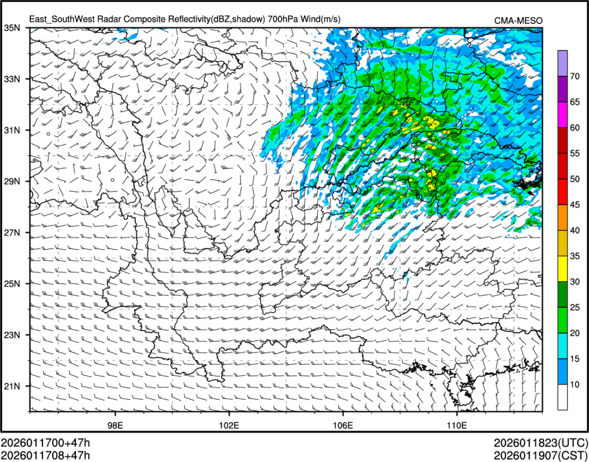 01/17 08时 +047小时