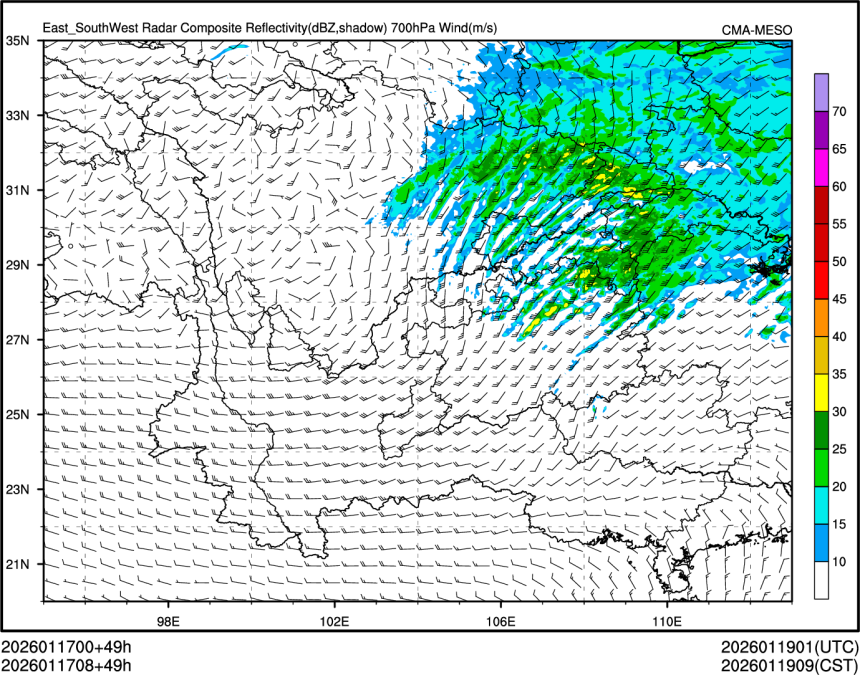 01/17 08时 +049小时