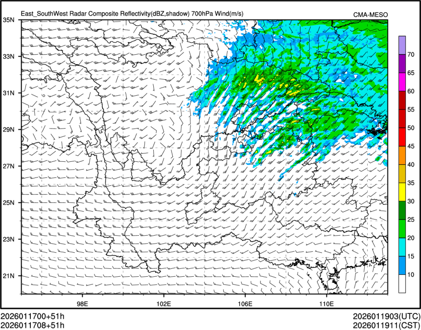 01/17 08时 +051小时