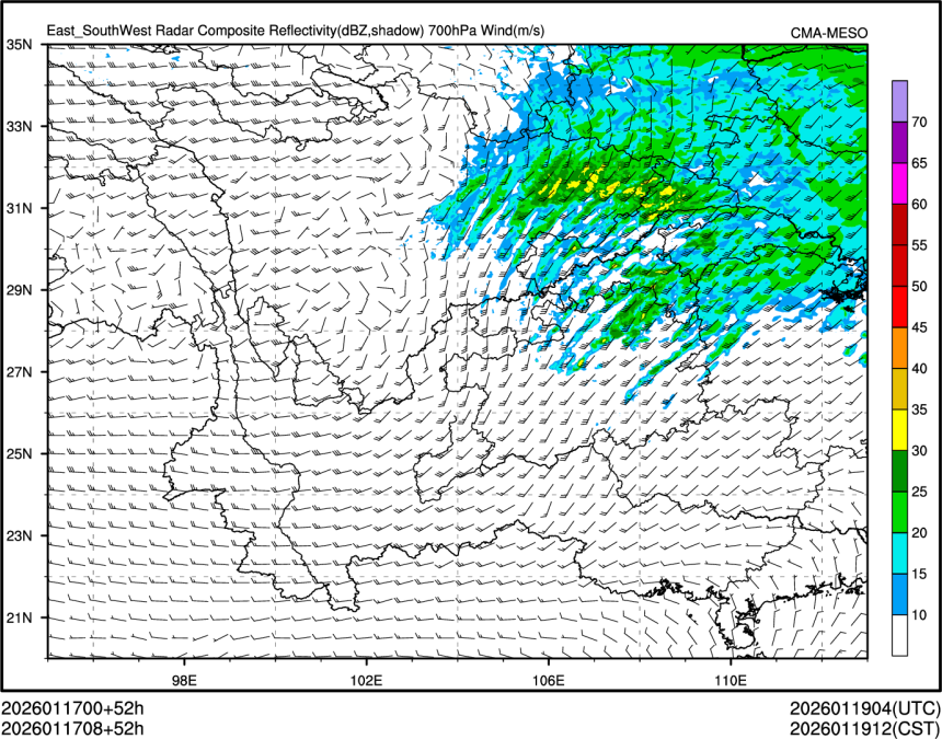01/17 08时 +052小时