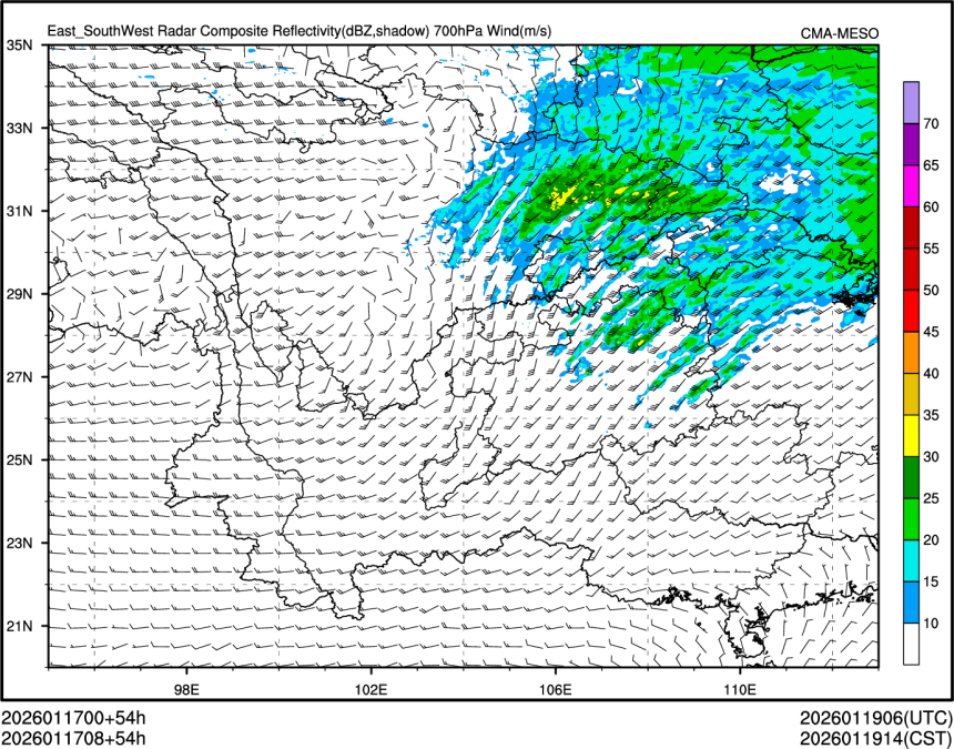 01/17 08时 +054小时