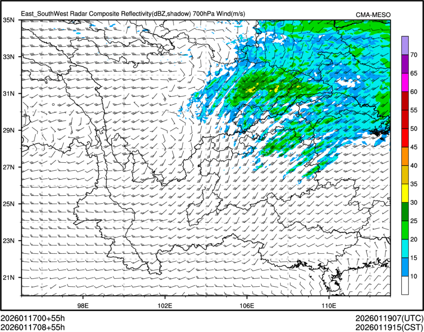 01/17 08时 +055小时