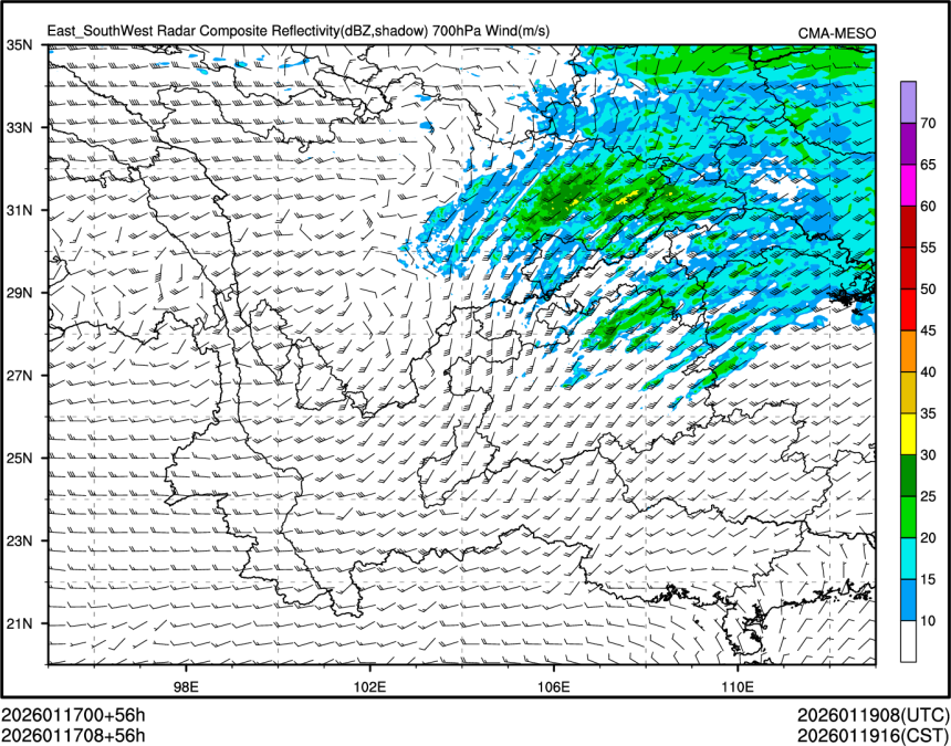 01/17 08时 +056小时