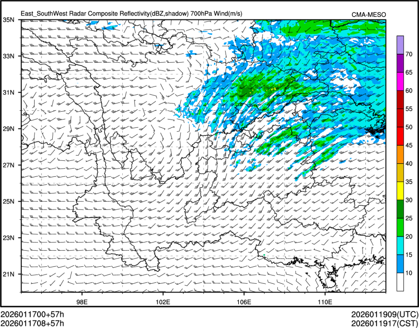 01/17 08时 +057小时
