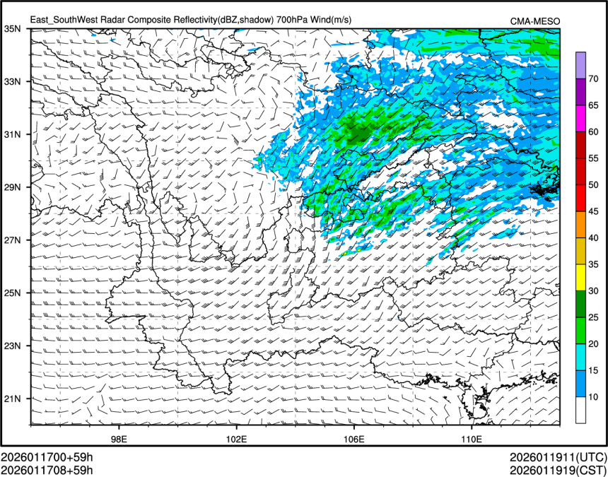 01/17 08时 +059小时