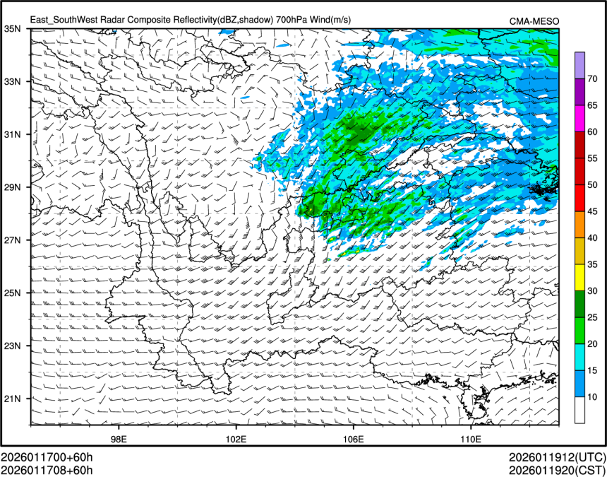 01/17 08时 +060小时