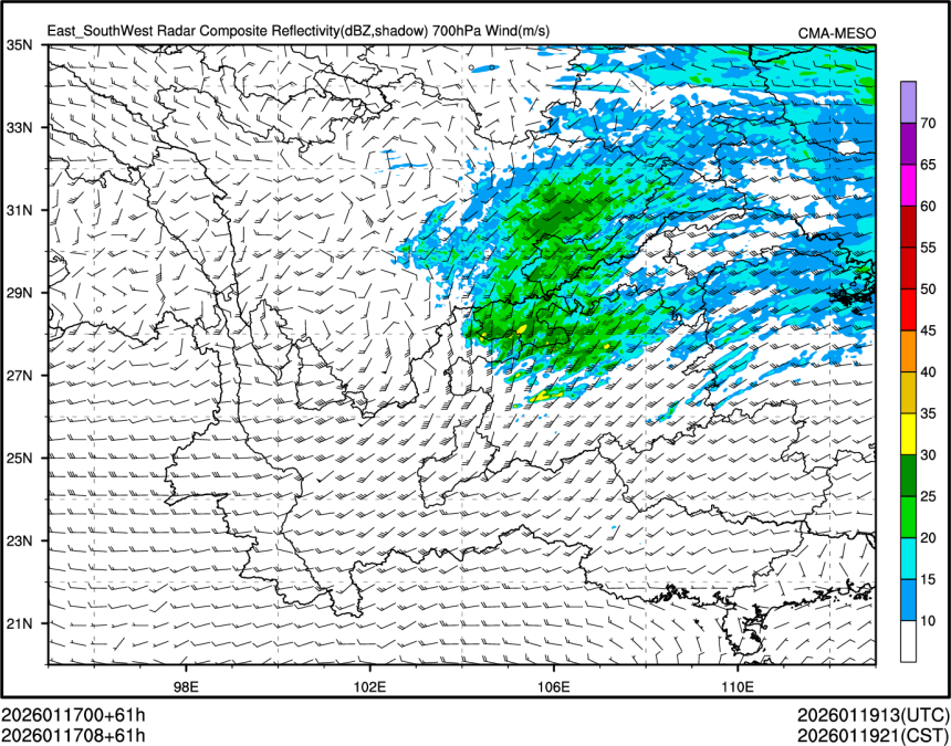 01/17 08时 +061小时