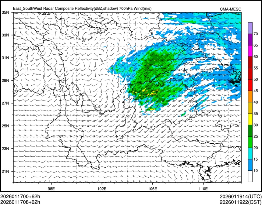 01/17 08时 +062小时
