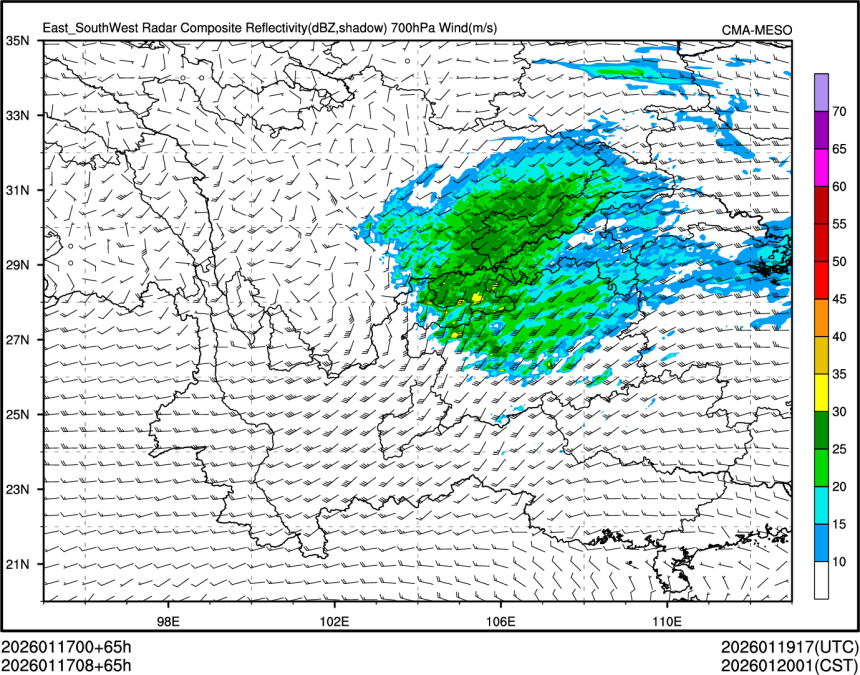 01/17 08时 +065小时