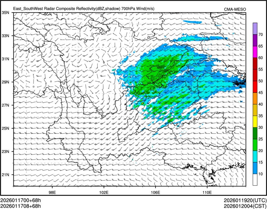 01/17 08时 +068小时