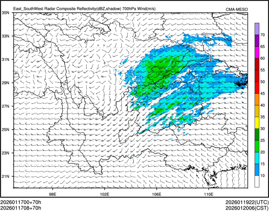 01/17 08时 +070小时