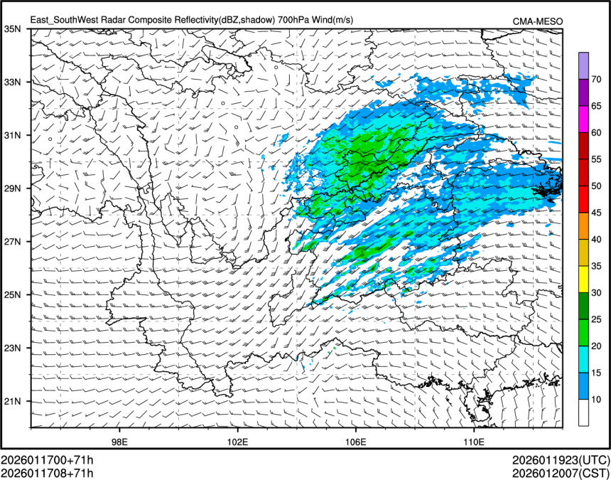 01/17 08时 +071小时