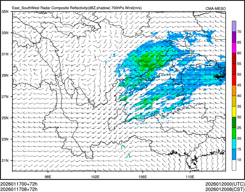 01/17 08时 +072小时