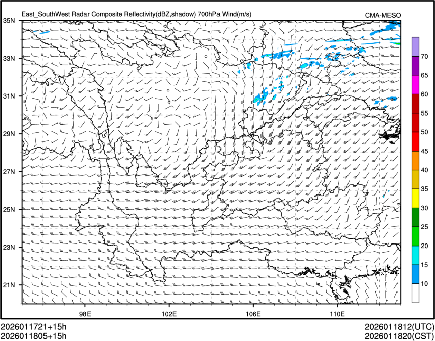 01/18 05时 +015小时