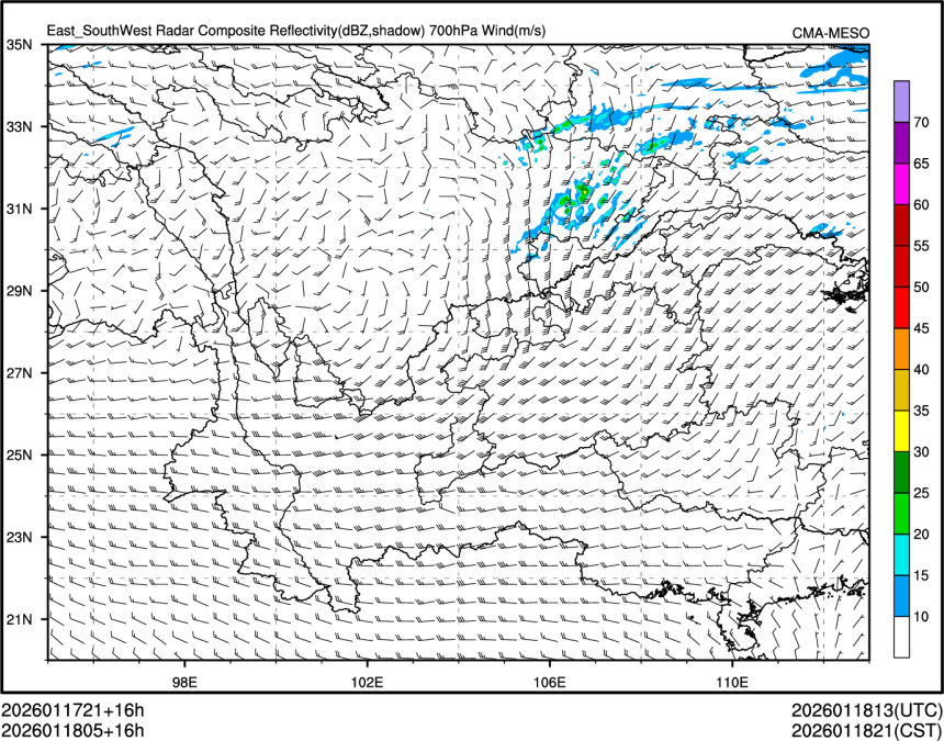 01/18 05时 +016小时