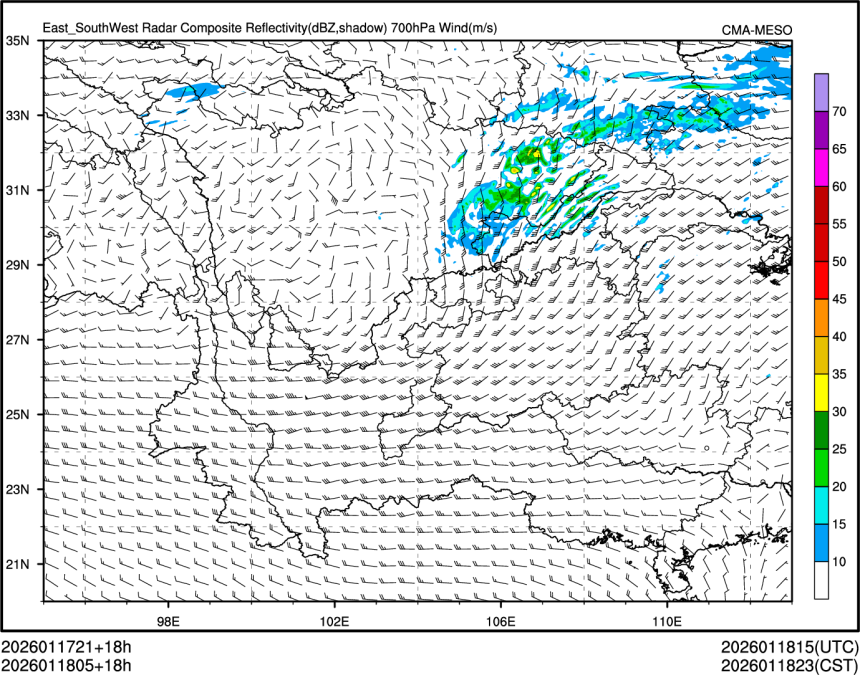01/18 05时 +018小时