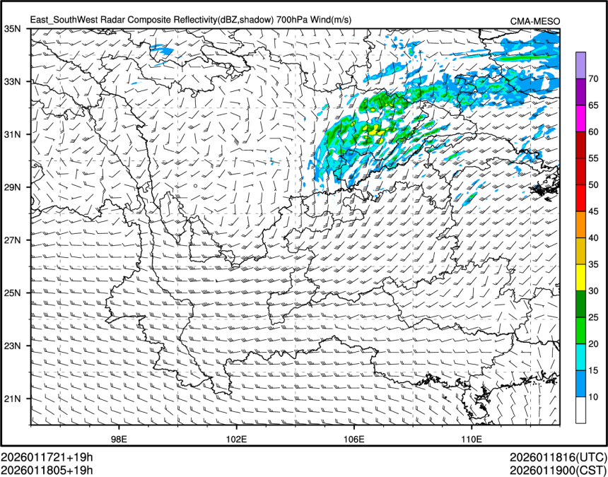 01/18 05时 +019小时