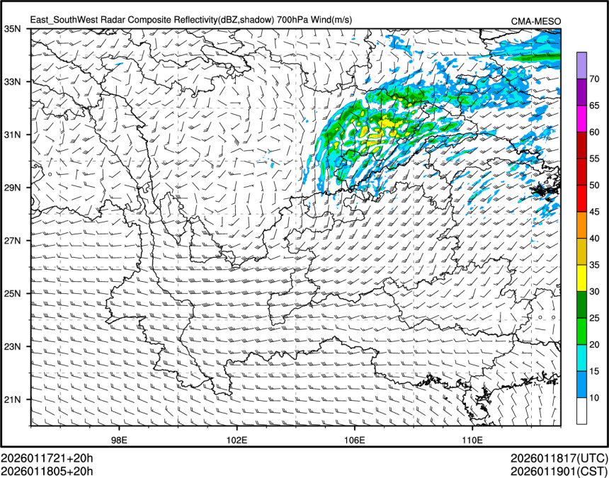 01/18 05时 +020小时